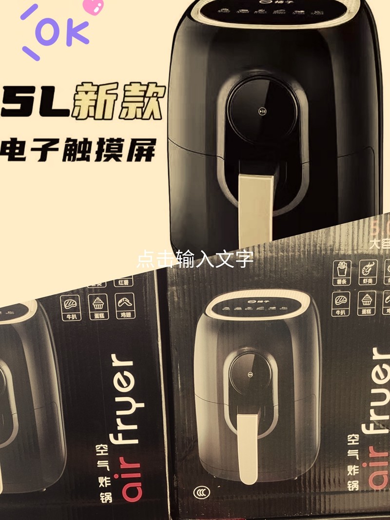 备考2021年会计初级考试,你需要我~!