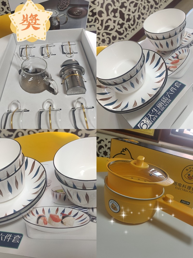 备考2021年会计初级考试,你需要我~!