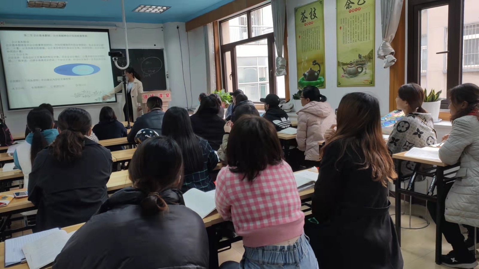 临沂银桥会计培训学校初级职称开课啦!