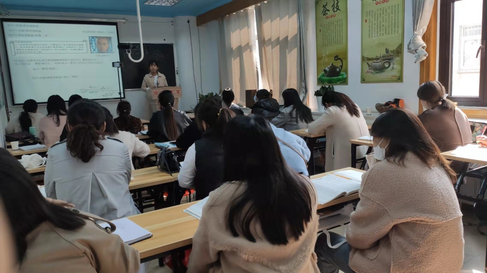 临沂银桥会计培训学校初级职称开课啦!