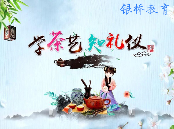 喜讯喜讯!!免费学技能啦!!