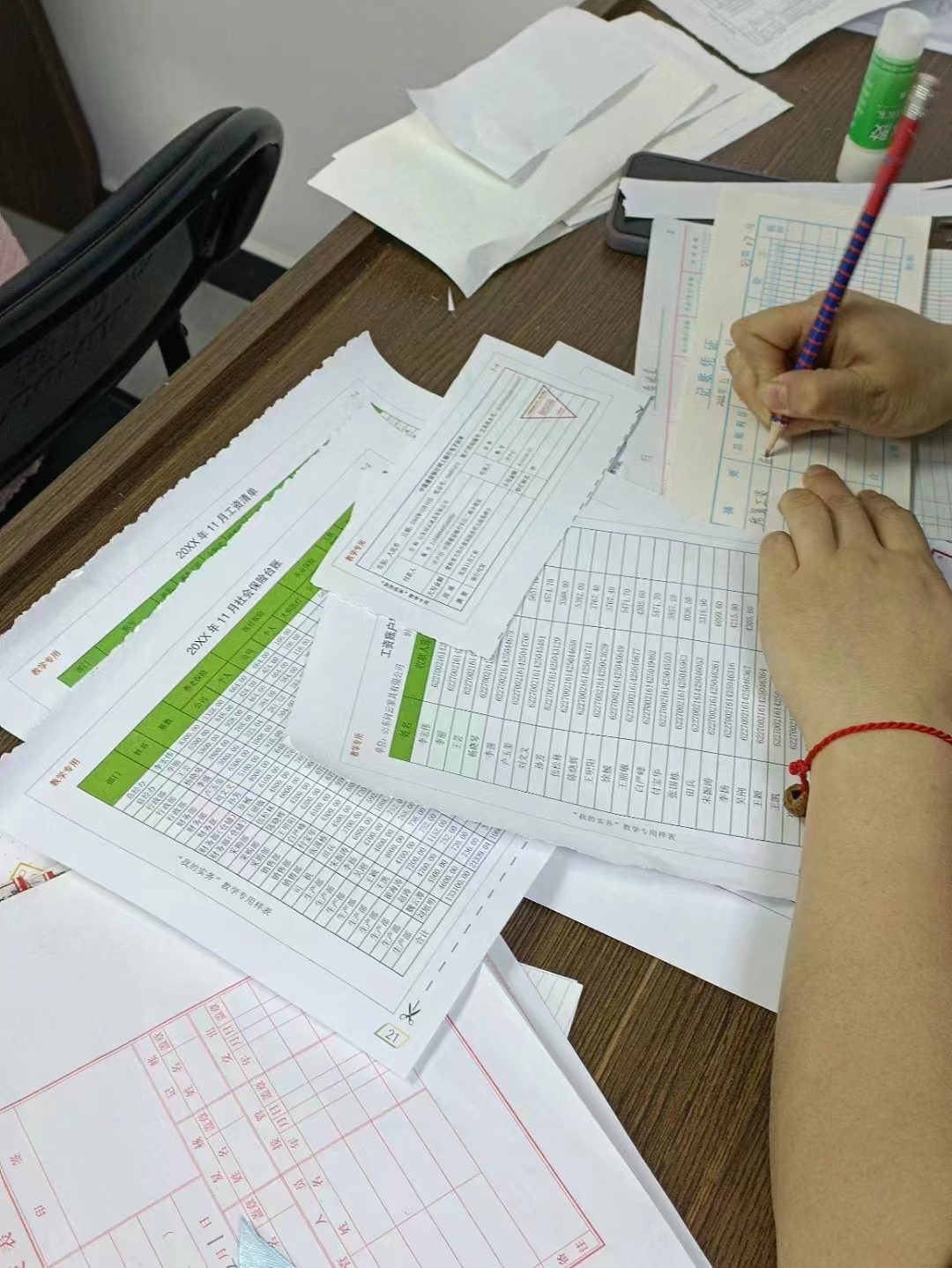 银桥教育会计实操课堂实录