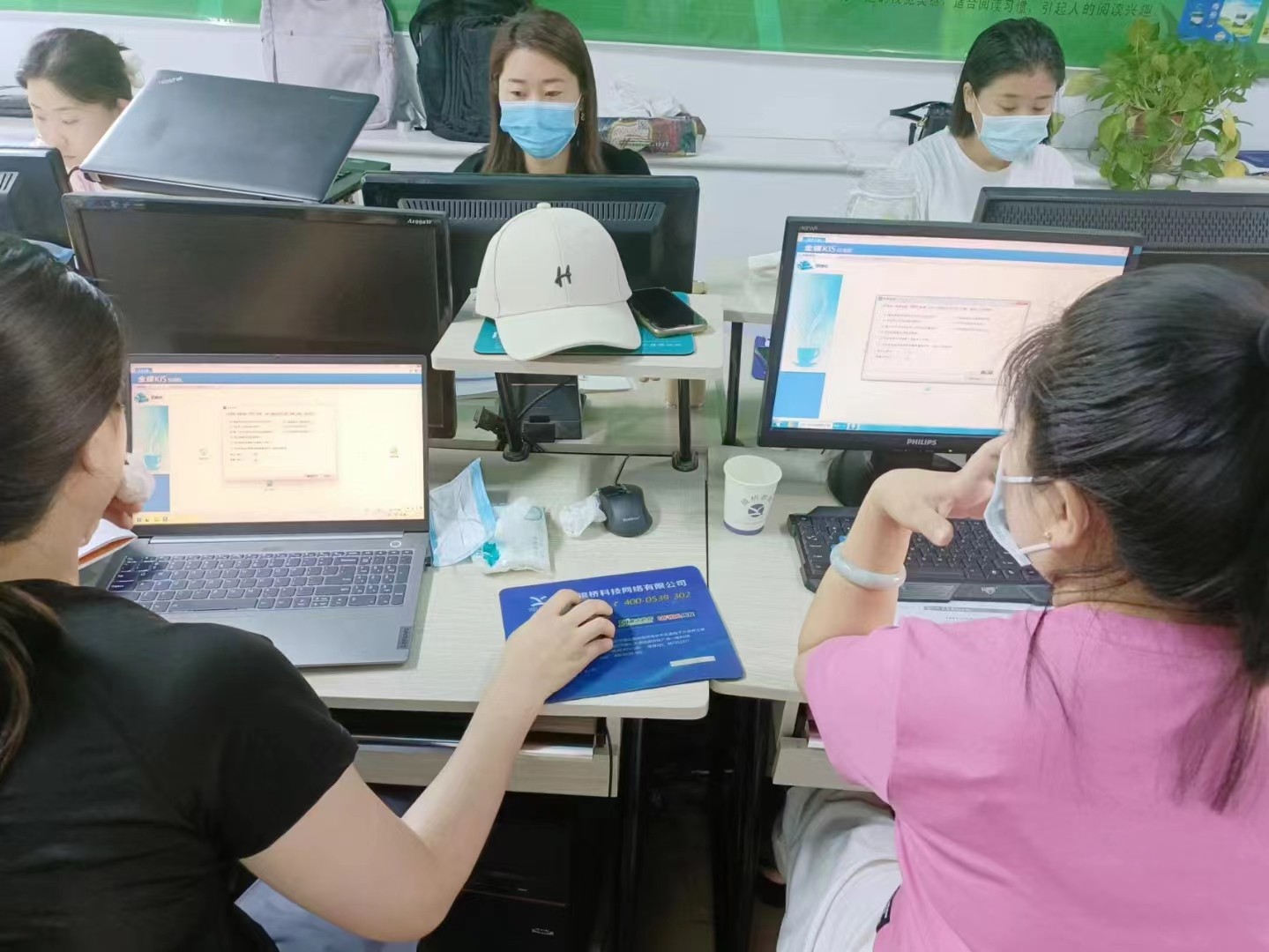 银桥教育会计实操课堂实录