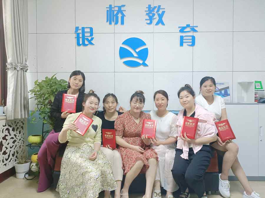 请注意!初级考完试,实操要学起来了