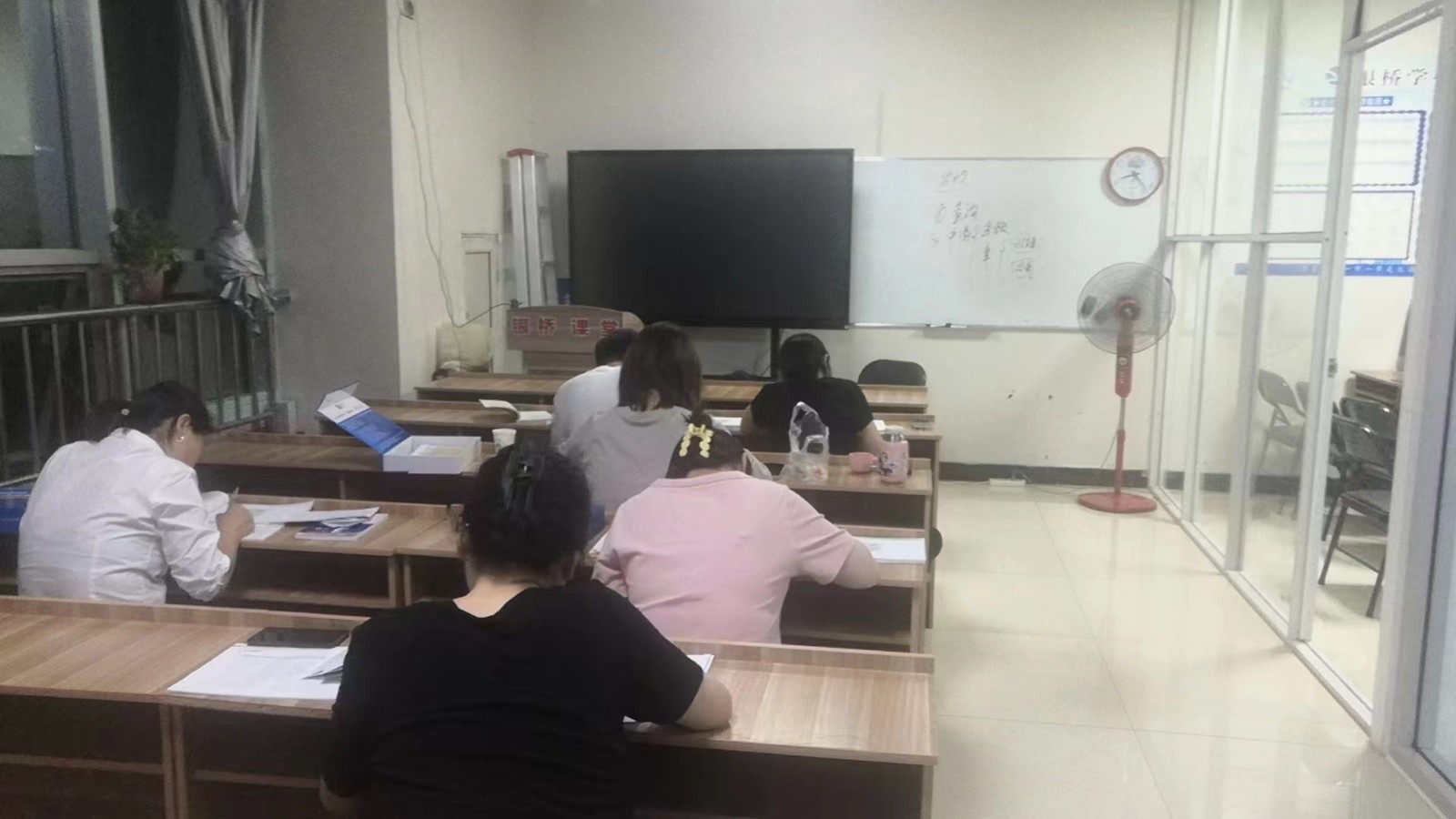 临沂银桥:9月18日会计初级预科班开课啦